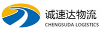 湖州到那大镇物流公司